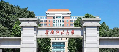  South China Normal University
